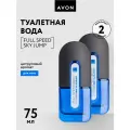Туалетная вода Avon Full Speed Sky Jump для него 75 мл х 2 шт