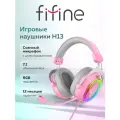 Игровая гарнитура Fifine H13 Gaming Headsets с отключаемой RGB-подсветкой, Pink