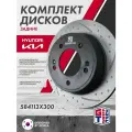 Комплект тормозных дисков задних GRIFF TECH Hyundai Elantra , Hyundai Creta 2WD , Kia Cee'd , Kia Seltos ; 584113X300