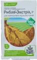 Стимулятор для корнеобразования и роста растений Рибав-Экстра, 1 мл. Осуществляет увеличение урожайности, рост и развитие садовых и комнатных растений.