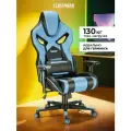 Кресло компьютерное игровое Classmark K240223-7 до 150 кг, с подлокотниками, геймерское, с подголовником, синий и черный