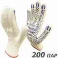 200 пар. Категория А. Перчатки рабочие хб с ПВХ покрытием Master-Pro комфорт, 10 класс вязки, плотность 7/10, размер 10