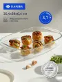Daniks Форма для запекания прямоугольная, 25.4х38х6.4 см, стеклянная