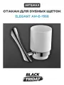 Стакан для зубных щеток Art&Max Elegant AM-E-1568 Хром