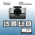 Видеорегистратор для автомобиля Full HD INTEGO VX-850FHD-LG