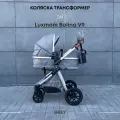 Детская коляска трансформер 2 в 1 LUXMOM V9 / для новорожденных / люлька и прогулка / с рождения до 3-х лет / Серая / 2023
