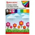 Бумага цветная двусторонняя тонированная Brauberg Kids series (40 листов, 8 цветов, А4, 210х297мм) (124714), 50 уп.