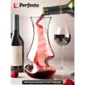 Декантер для вина, 1000 мл, серия Valencia, PERFECTO LINEA (30-288450)