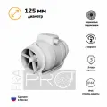 Вентилятор канальный TYPHOON D125 осевой 2скор. ERA PRO пластиковый