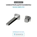 Смеситель для раковины WasserKRAFT Naab A8651.314 Хром