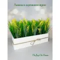 Композиция из искусственных цветов в деревянном ящике, ПоДар. Ок Home