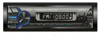 Автомобильная магнитола Eplutus CA301