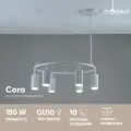 Подвесная люстра Moderli Cora V11067-6P