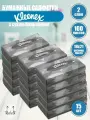 Бумажные салфетки для лица Kleenex, серая коробка, 15х100 шт
