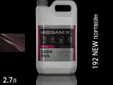 192 NEW портвейн металлик автоэмаль MEGAMIX (2,7л)