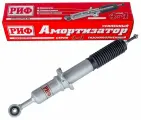 Амортизатор усиленный РИФ передний газовый Toyota Hilux 2005-2014/2015+, Fortuner 2015+ лифт 0- 45 мм
