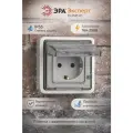 Розетка с заземлением с крышкой 2P+E IP55 16A-250В СУ белый