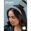 Яркий женский вечерний ободок для волос с блестящими стразами