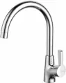 Смеситель для кухни высокий поворотный D&K for TRPL, хром (DTRPL401146C)