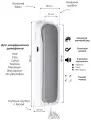 Цифрал Unifon Smart U трубка домофона (для координатных домофонов CYFRAL, ETLIS, метаком, VIZIT)- Белая с серой трубкой