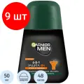 Комплект 9 штук, Дезодорант-антиперспирант Garnier ролик Men 6в1 защита 48ч, муж, 50мл