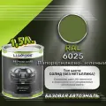 Luxfore краска базовая эмаль RAL 6025 Папоротниково-зеленый 1500 мл