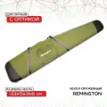 Чехол оружейный Remington с оптикой 133x15x31x6 (зеленый)