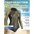 Гидрокостюм для плавания C4 AUREA SPRINGSUIT WOMAN 2 мм, с рукавами, р-р 4/L