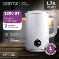 Электрический чайник GARTZ Home edition KPT70K, сенсорное управление, вращающаяся подставка, кремовый