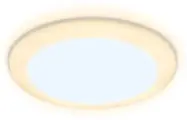 Встраиваемый светодиодный светильник Ambrella Light Led Downlight DCR305
