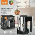 Ручной кухонный миксер RAF R6629A 5 скоростей с 2 сменными насадками