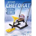 Снегокат детский со спинкой и родительской ручкой KariKids