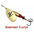 Блесна для рыбалки вращающаяся Mepps AGLIA LONG CAST, 3, G, комплект из 5 штук