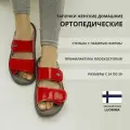 Туфли домашние ортопедические малосложные LM-809.039 (лак) Luomma (р.34-35)