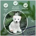 Irena-Co елочная игрушка, стекло Медвежонок-2 (8х5,5х6,5см)