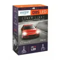 Лампа 12-24V 35 Вт. D8S LED CYBER LIGHT 6000K кулер 2 шт.