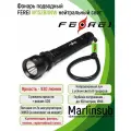 Фонарь для дайвинга и подводной охоты Ferei W152BIINW нейтральный белый свет