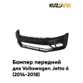Бампер передний для Фольксваген Джетта 6 Volkswagen Jetta 6 (2014-2018) рестайлинг под парктроники, новый заводское качество под покраску