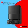 Робот-пылесос Roborock Qrevo EdgeC (Русская версия), с Алисой, с влажной уборкой,18500Па