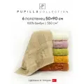 Набор полотенец для ванной 6 шт. Pupilla ELIT V2, махра, 100% бамбук, 50х90 см