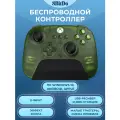 Беспроводной геймпад 8BitDo Ultimate 2.4G Wireless Controller для Xbox One, Series S/X, ПК, Android, Apple, зеленый