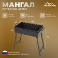 Мангал монодом МС-60/5, сталь, толщина стенок топки 5мм