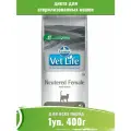 Farmina 400гр Vet Life Cat курица сухой для стерилизованных кошек