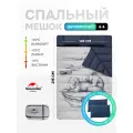 Двухместный Спальный мешок Naturehike c подушками, 215х145 см, NH21MSD06, принт Полярный Медведь