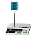 Весы ВР-4900-30-2Д-СДБ-05 со стойкой