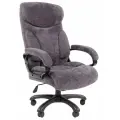 Домашнее компьютерное кресло Chairman Home 401 велюр темно-серый, с повышенной нагрузкой до 180 кг. газлифт 4 класса