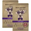 BEST DINNER HOLISTIC DOG ADULT MEDIUM & MAXI SENSIBLE для собак с чувствительным пищеварением с ягненком и базиликом (12 + 12 кг)