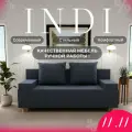 Диван, диван-кровать, диван раскладной Инди ППУ, Велютта люкс 48, размеры 190х80х100, серо-синий
