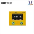 Hotone Ampero Mini Yellow Электрогитара Бас-усилитель Моделирование ИК-кабинетов Стерео