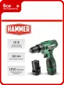 Аккумуляторная дрель Hammer 16в 2x2ач liion 10мм 0-350/0-1350об/мин, 30 нм, кейс ACD16CH 824160